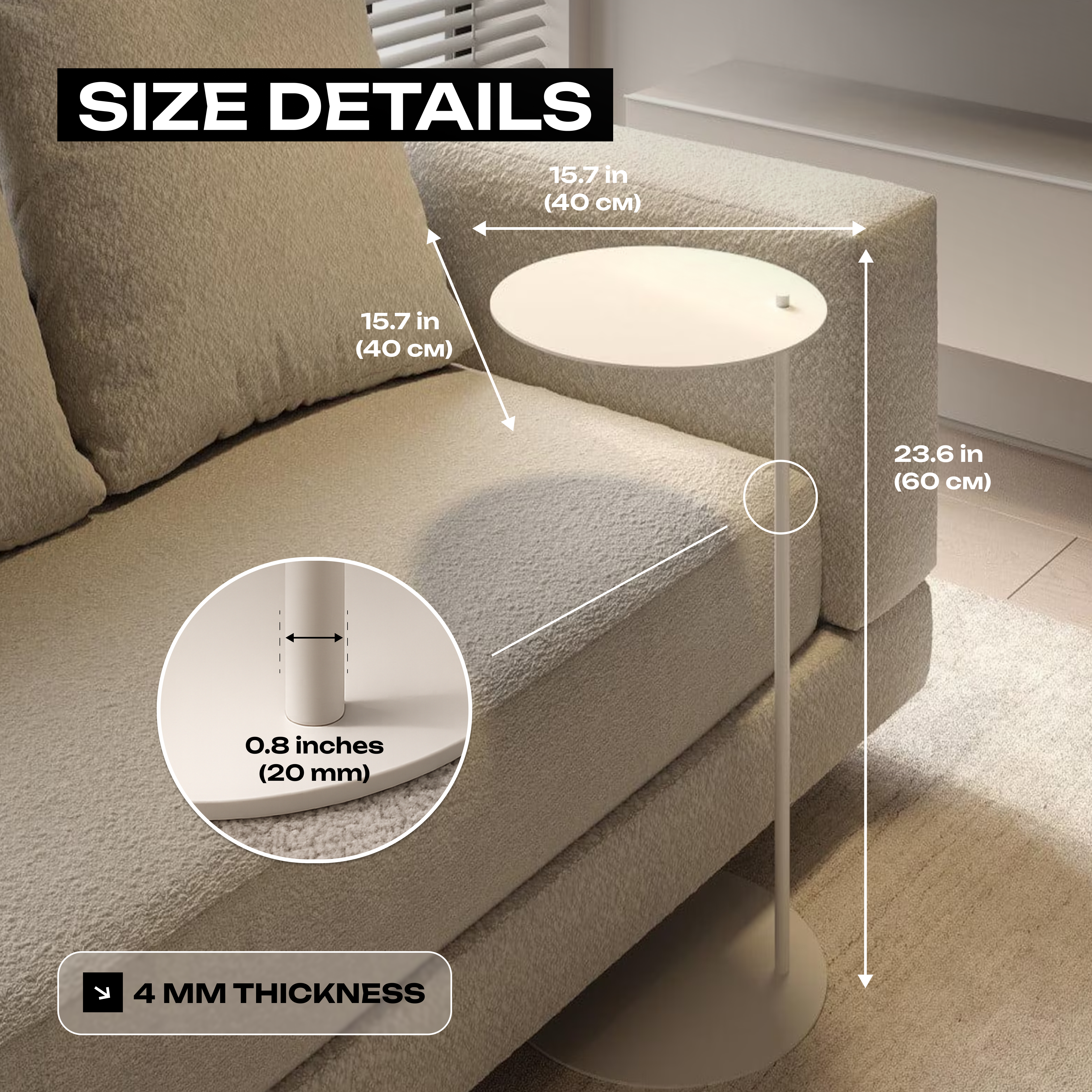 Metal Sofa Side Table