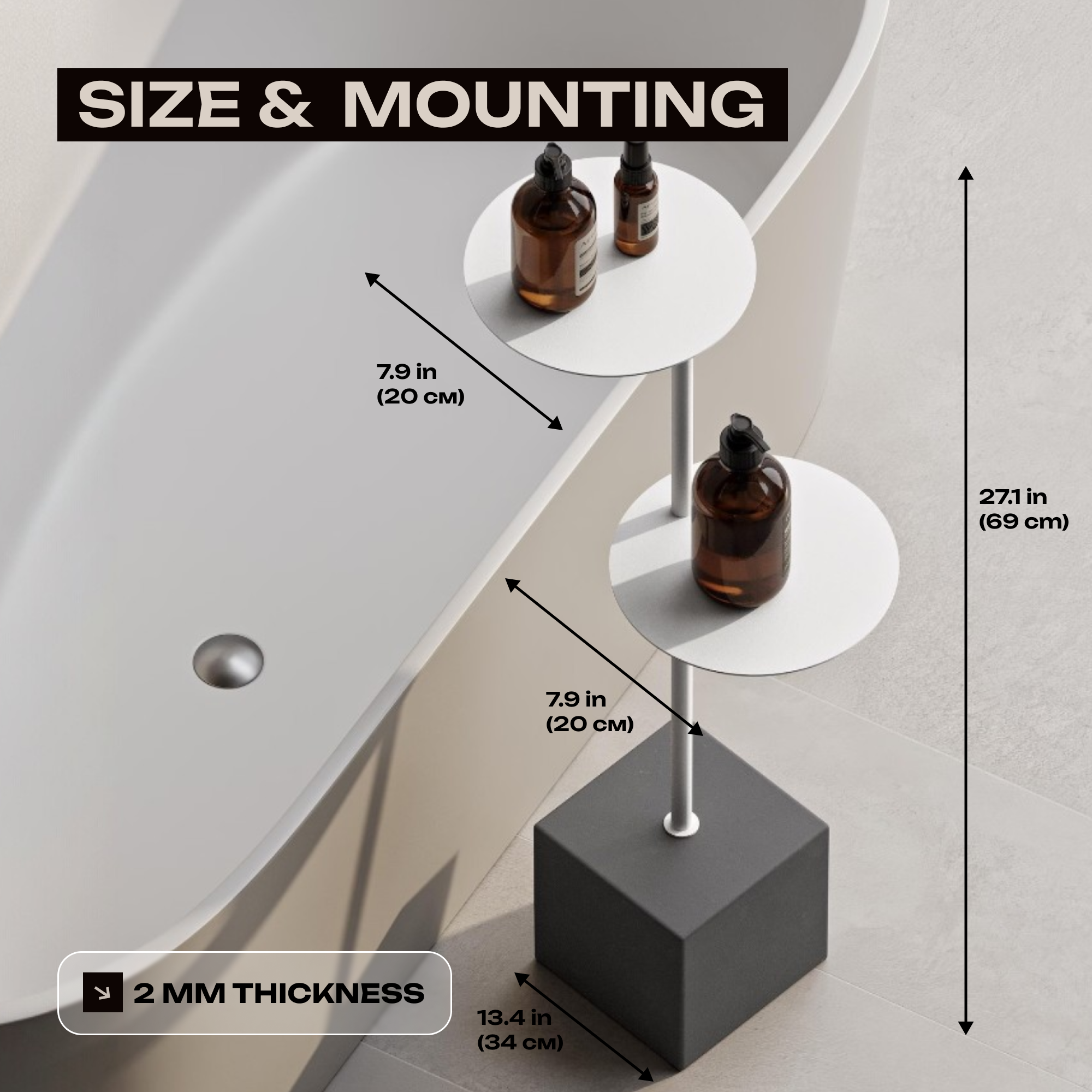 Moderner Badezimmer-Beistelltisch mit Betonsockel – Minimalistischer Stahlregalständer für Badewanne und Handtücher