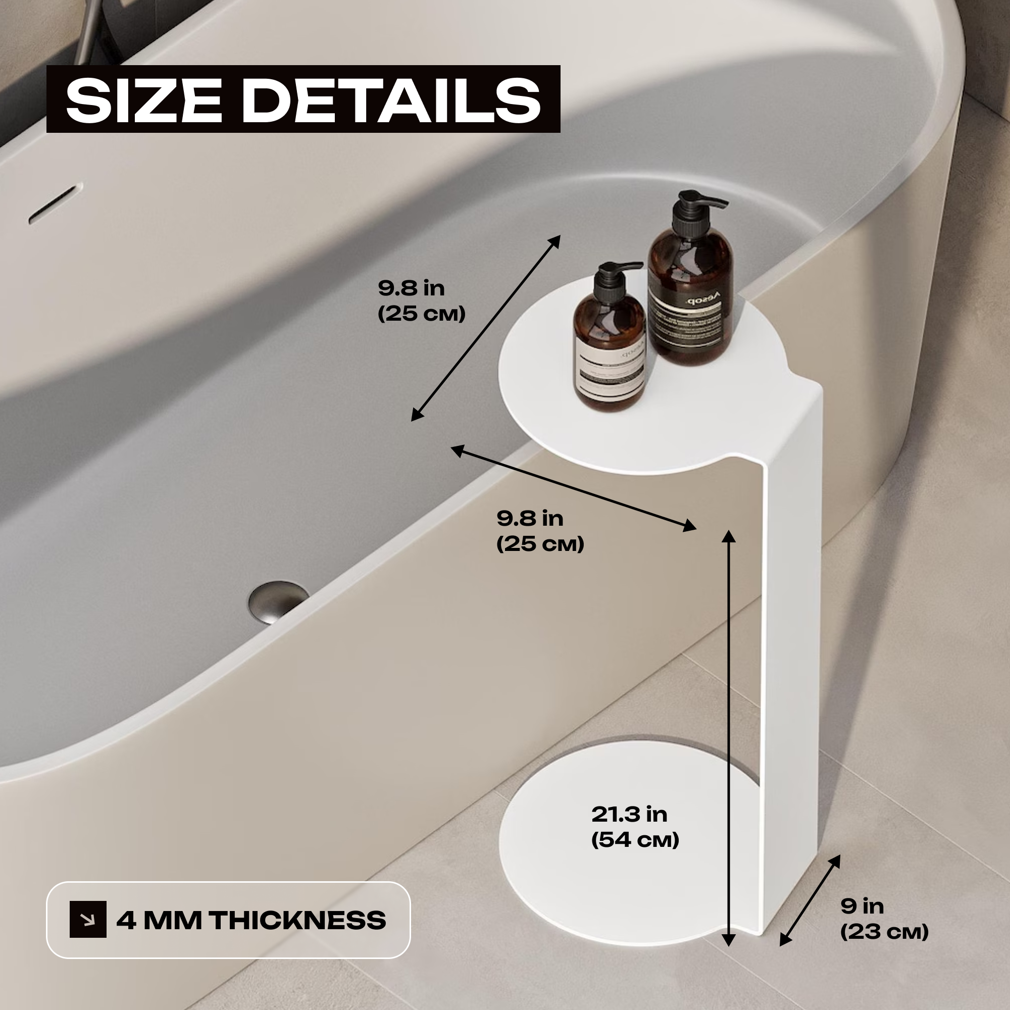 Tavolino rotondo in metallo – Acciaio verniciato a polvere minimalista, nero o bianco