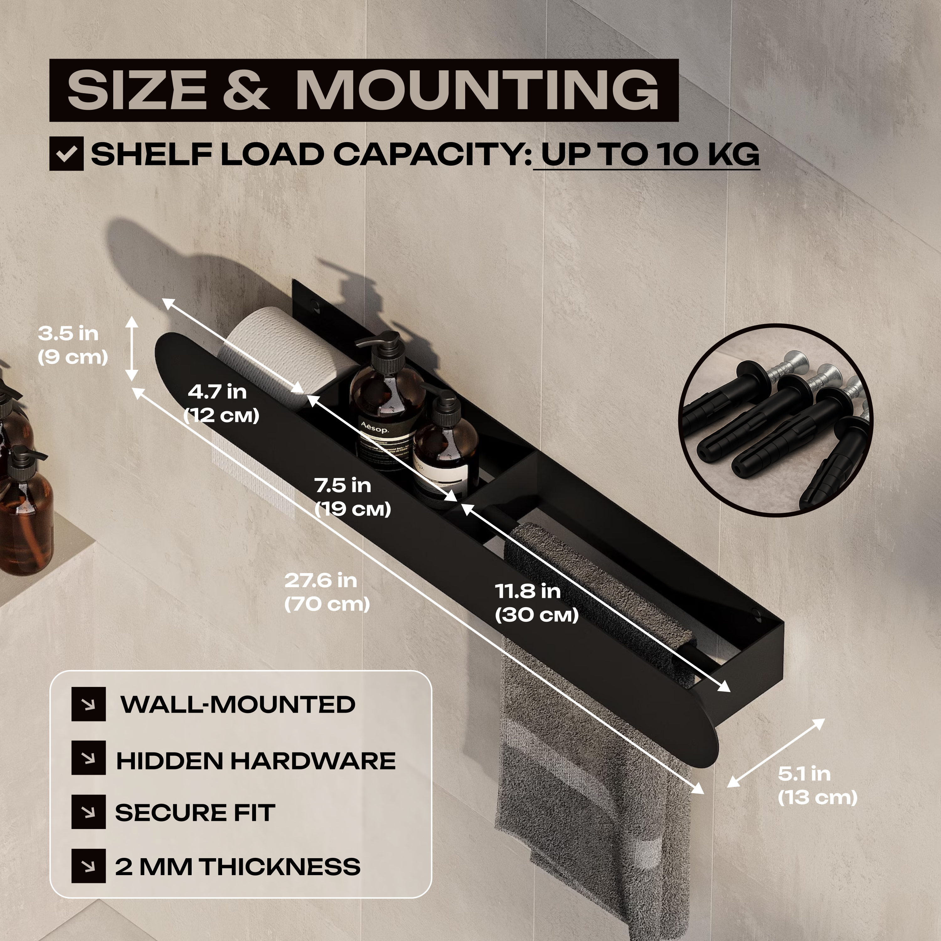 Mensola da bagno a parete con portasciugamani e porta carta igienica