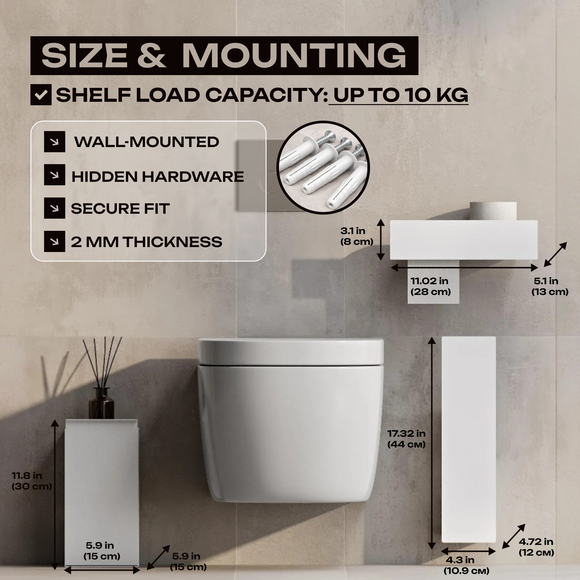 Bathroom set (Steel Trash Bin, Toilet Brush & Paper Shelf)
