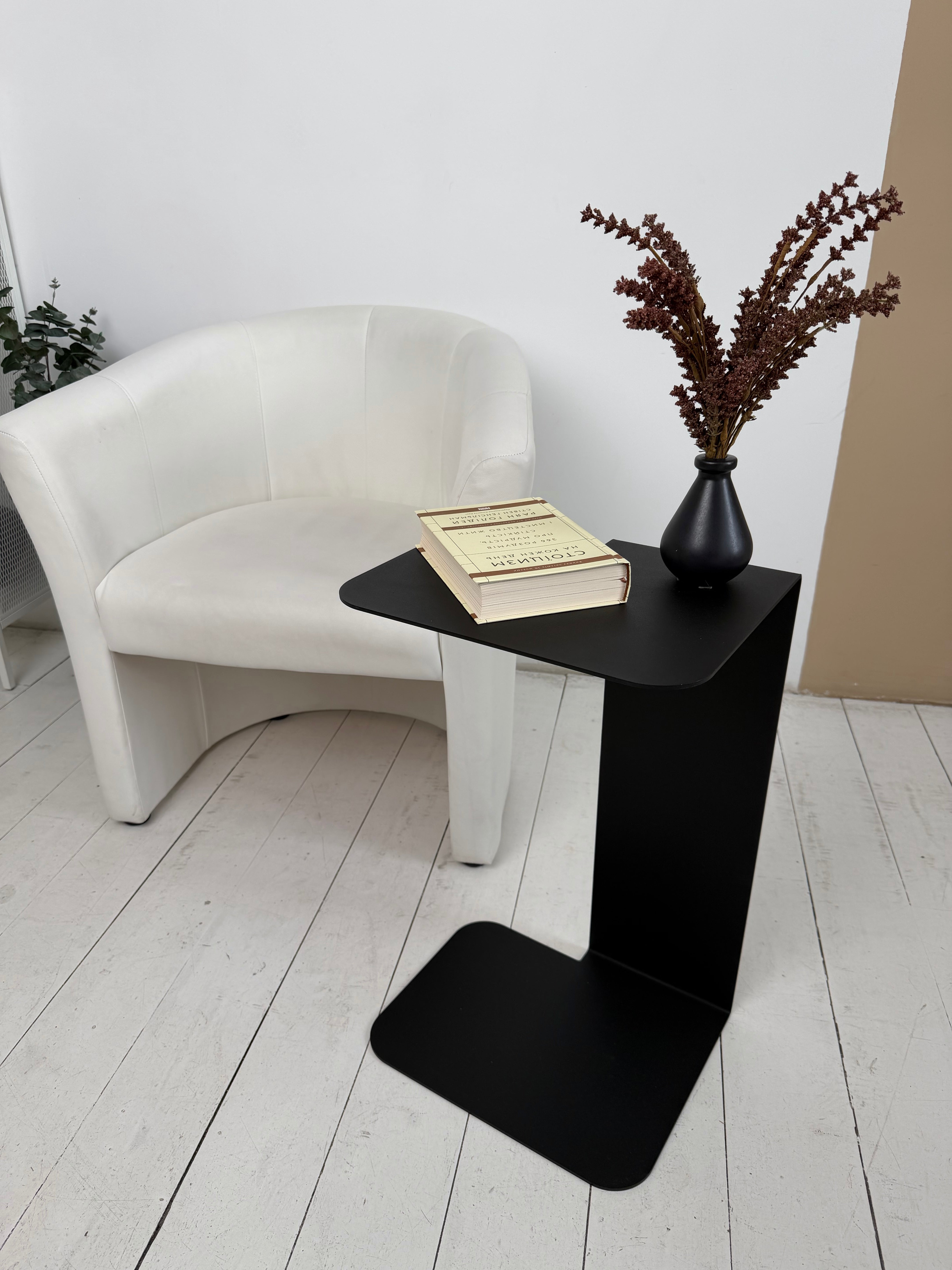 Modern Minimalist Metal Side Table, Coffee table
