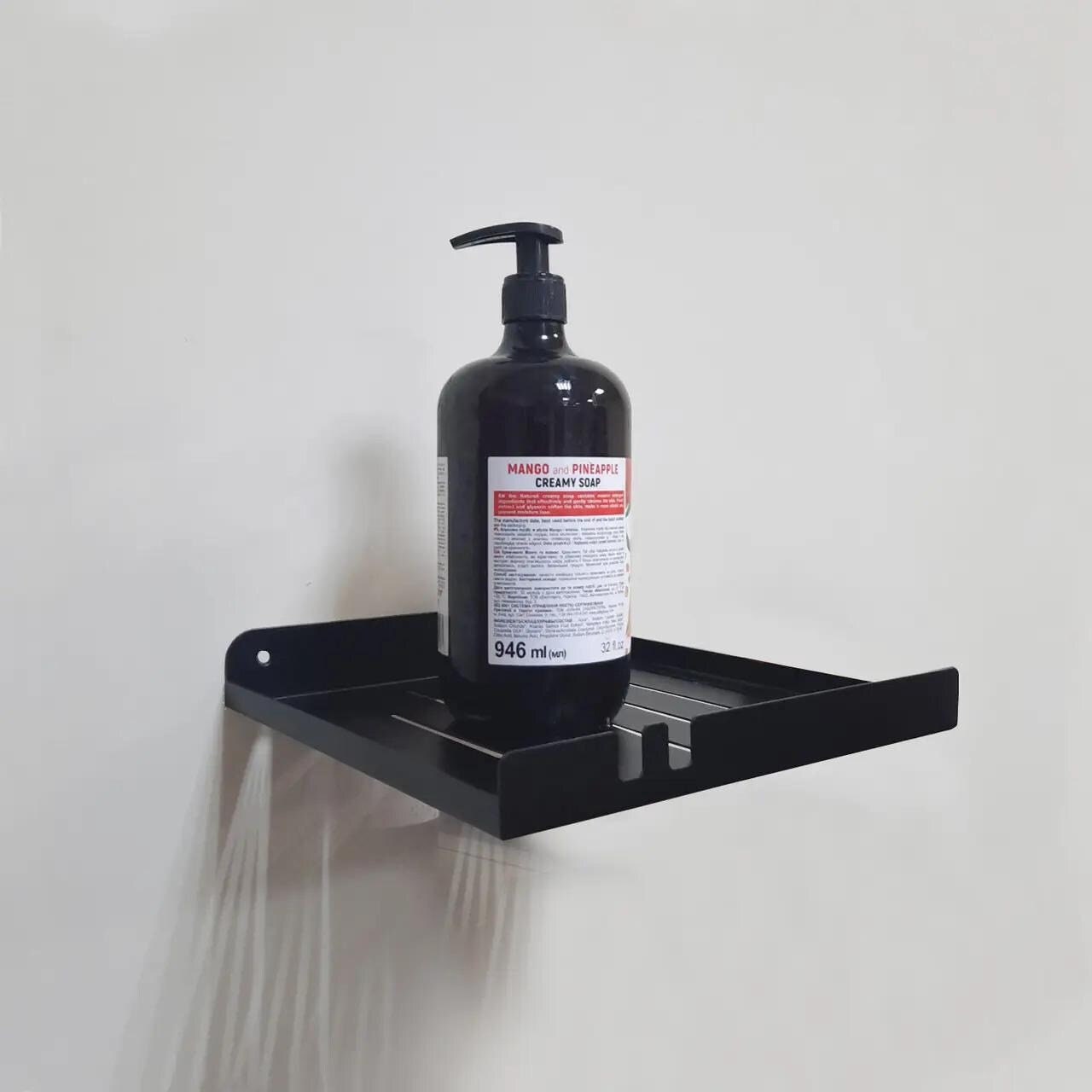 bathroom organizer
bathroom shelf
bathroom wall shelf
floating shelf
metal bathroom shelf
bathroom shelf loft
bathroom accessories
bathroom shelves
space-saving shelf
AISI 430 steel
rust-resistant shelf
powder-coated finish
wall mounted shelf