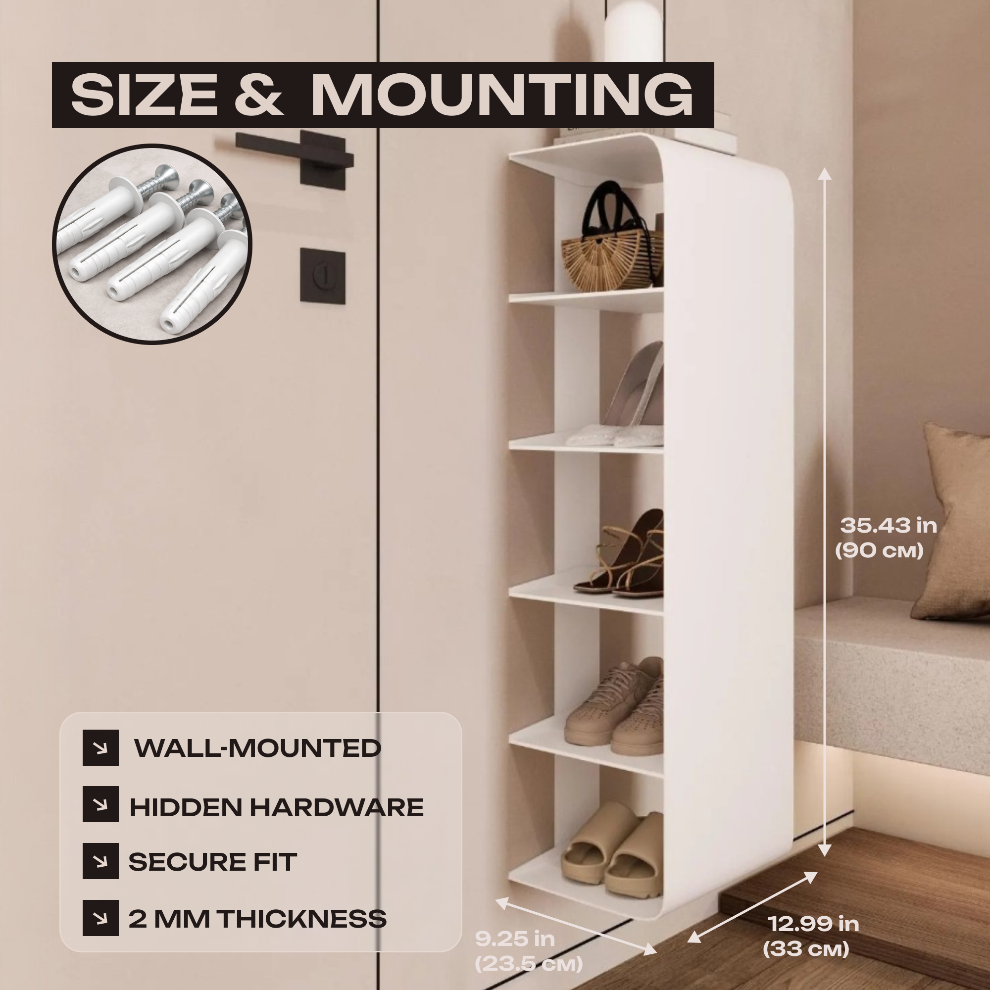 Schwebendes, wandmontiertes Schuhregal – Minimalistischer Organizer aus pulverbeschichtetem Stahl