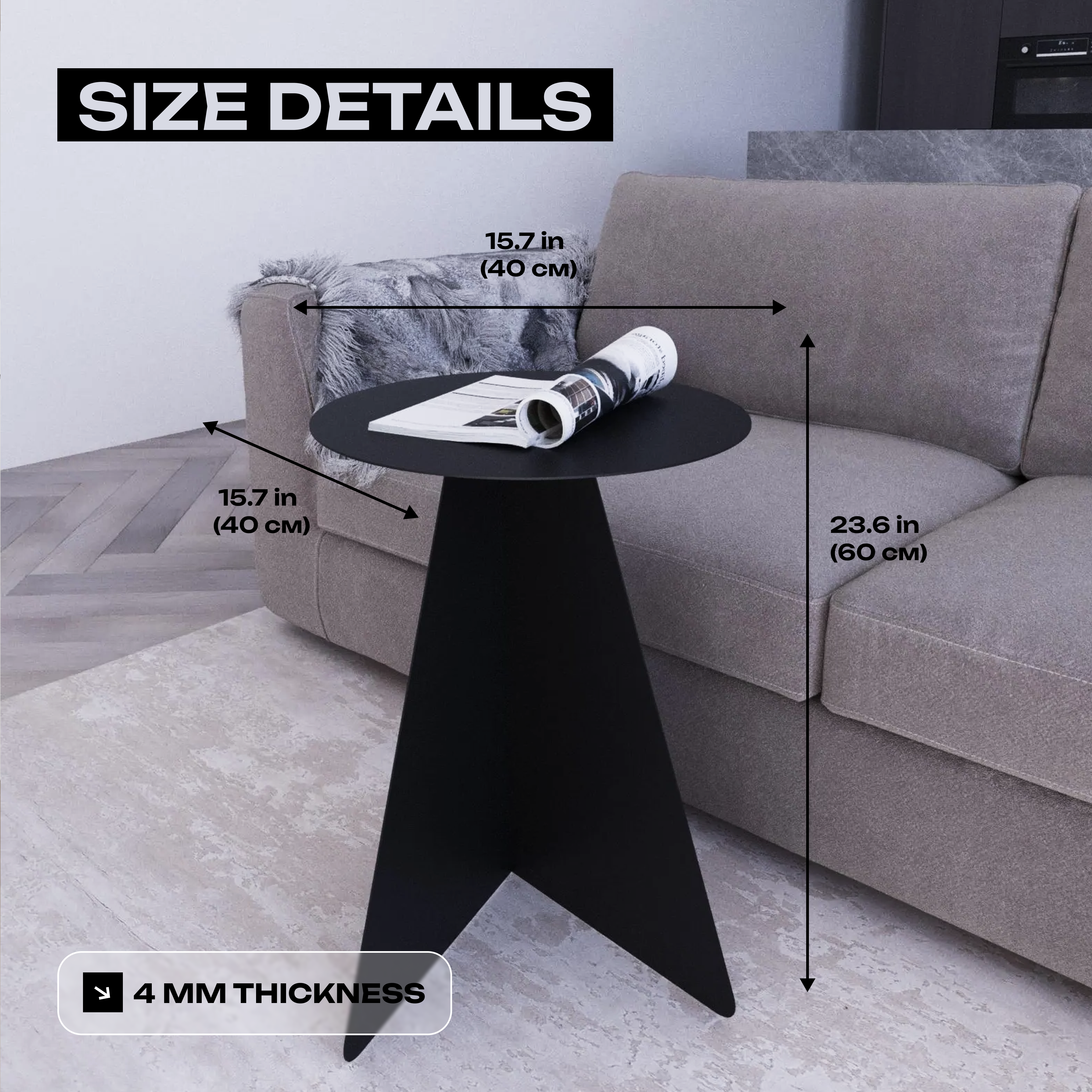 Minimalist Metal Side Table with Round Top